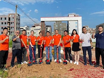 यिनबोशी के नए संयंत्र क्षेत्र के निर्माण के लिए भूमि पूजन समारोह आयोजित किया गया